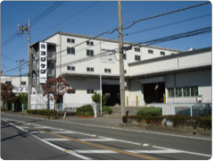 株式会社ヨシケン川越事業所外観